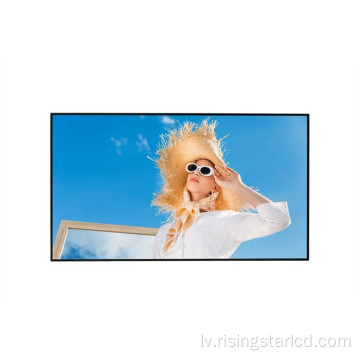75 &quot;xs4g-b uhd loga vērsts displejs